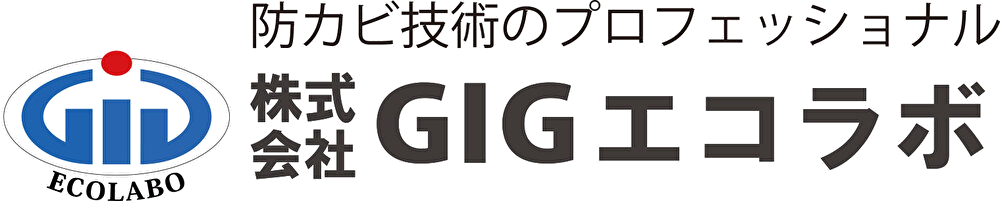 株式会社GIGエコラボ