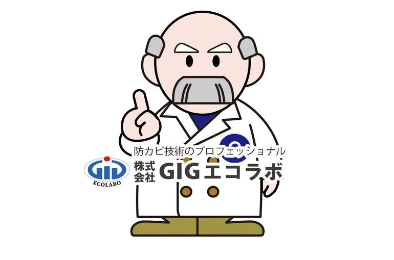 #EXPO企業公式2025 が始まりました🎉