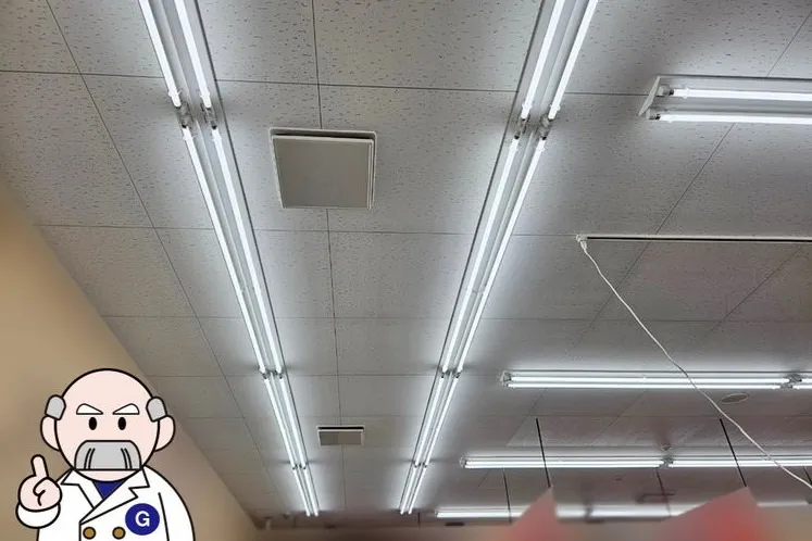 富山県のドラッグストア