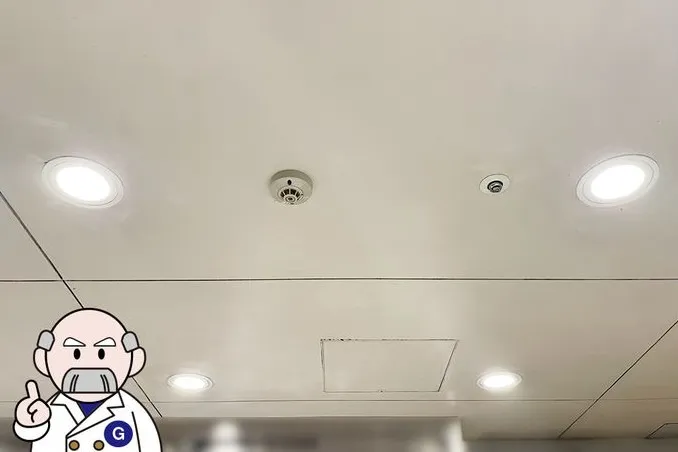 東京都の洋菓子店