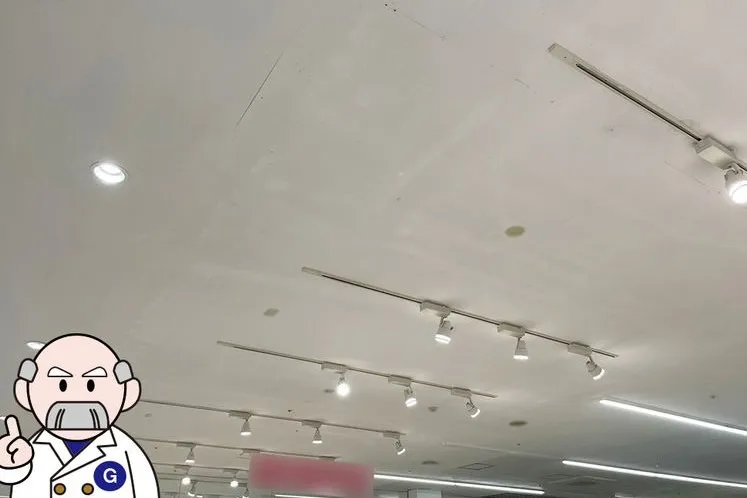 静岡県のスーパー