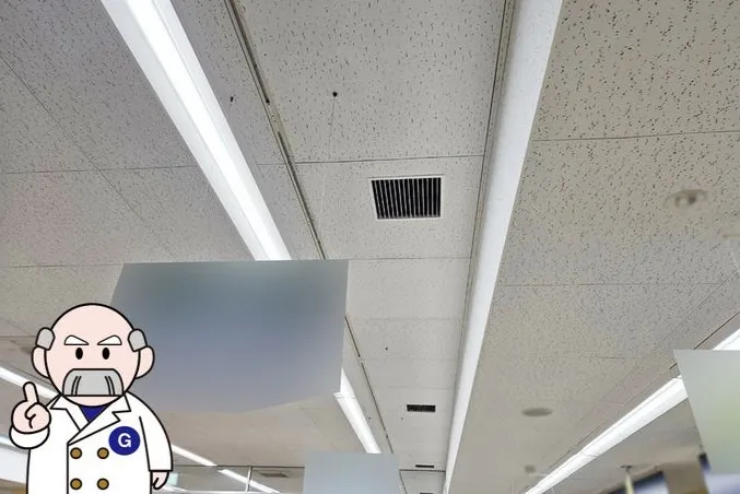 長野県のスーパー