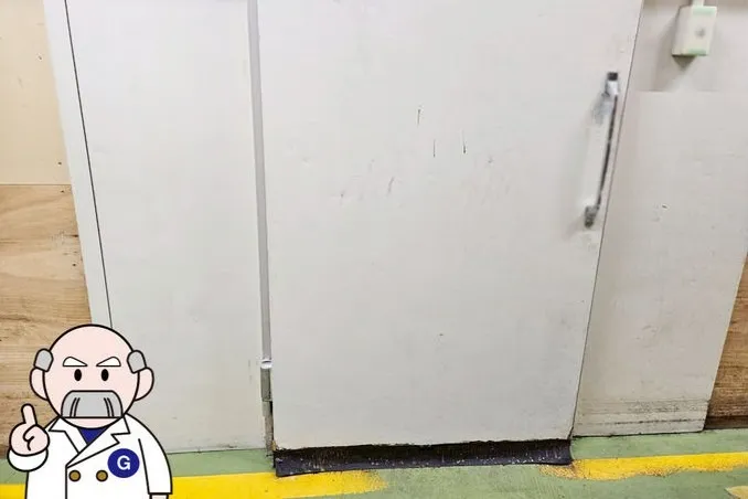 京都府のスーパー