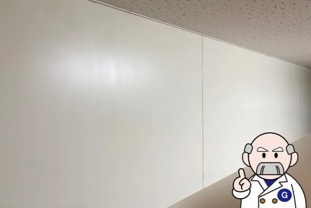 静岡県のスーパー