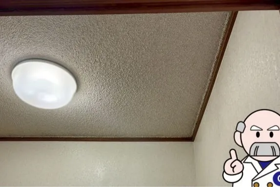 九州の県営住宅