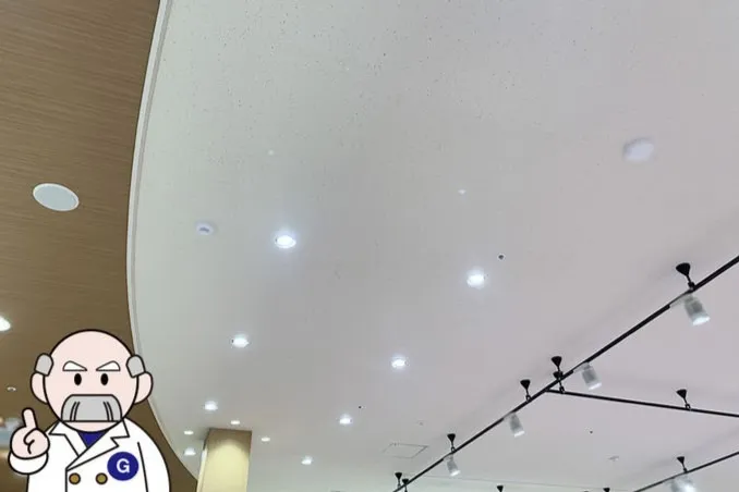 岡山県のスーパー