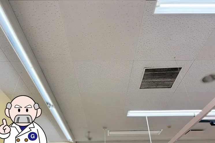 岩手県のスーパー