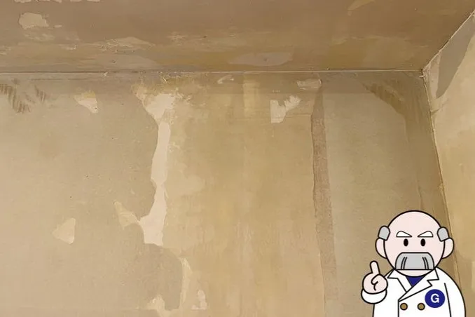 東京都のホテル