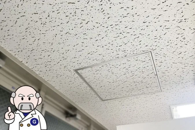 神奈川県の美容サロン