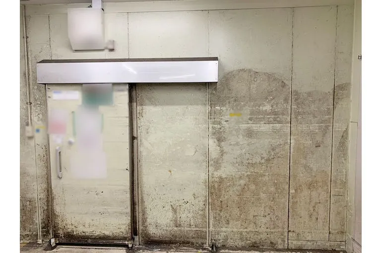 東京都のスーパー