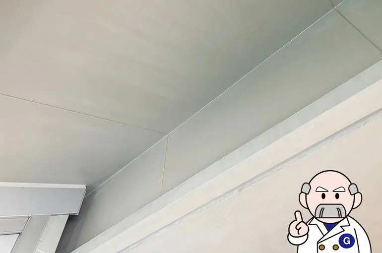 関東地方の美術館