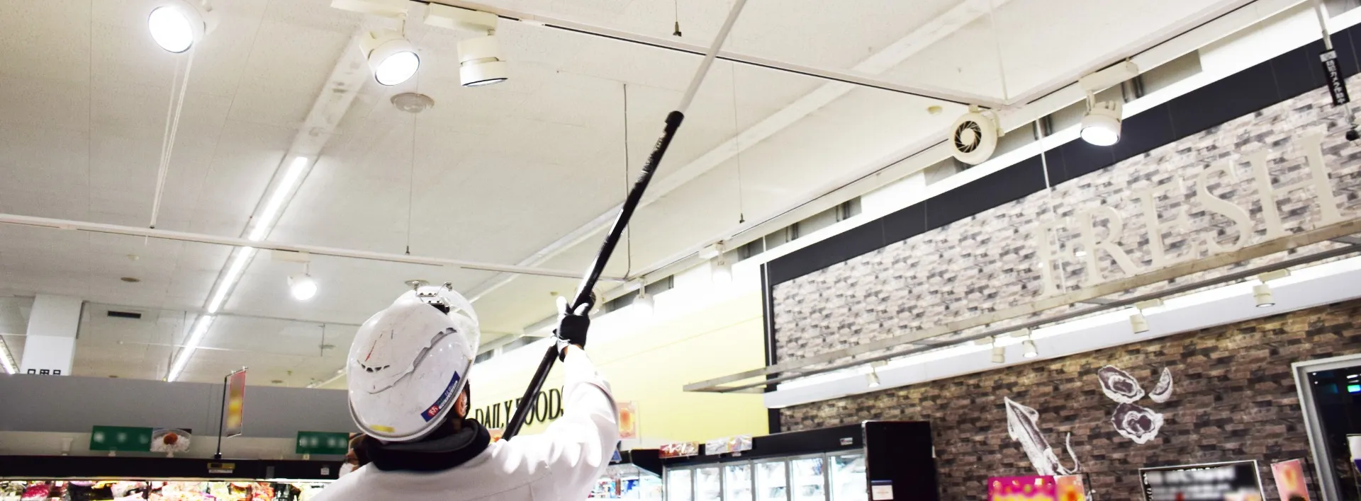 株式会社GIGエコラボ